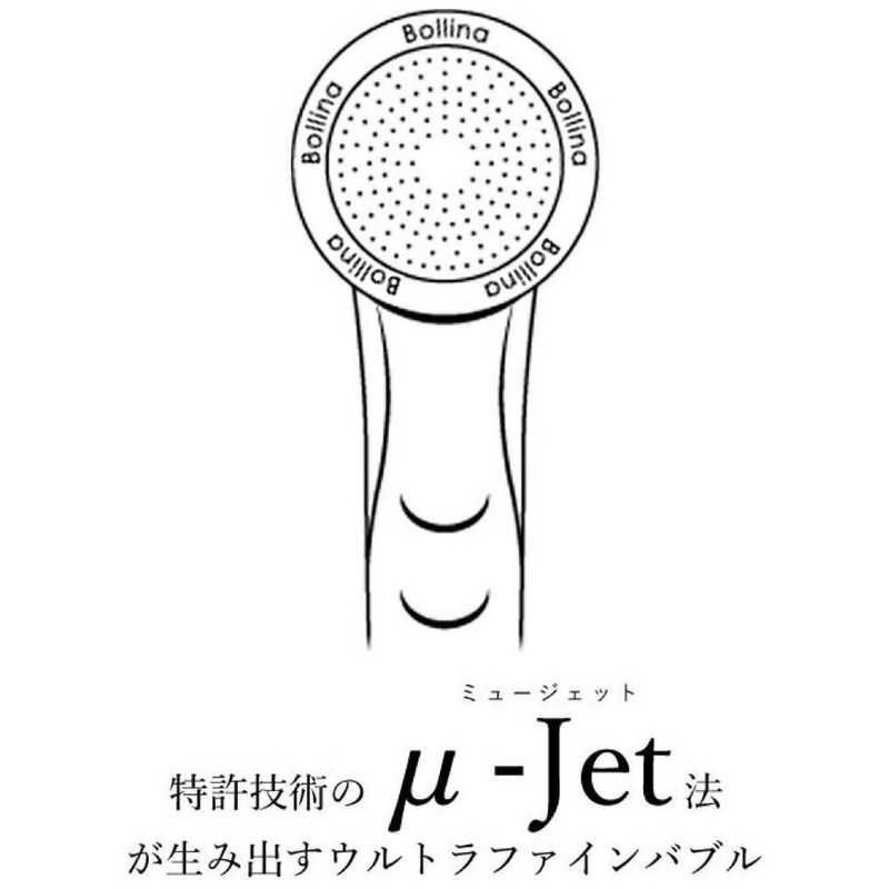 TKS　ボリーナリザイア　TK-7150-SL