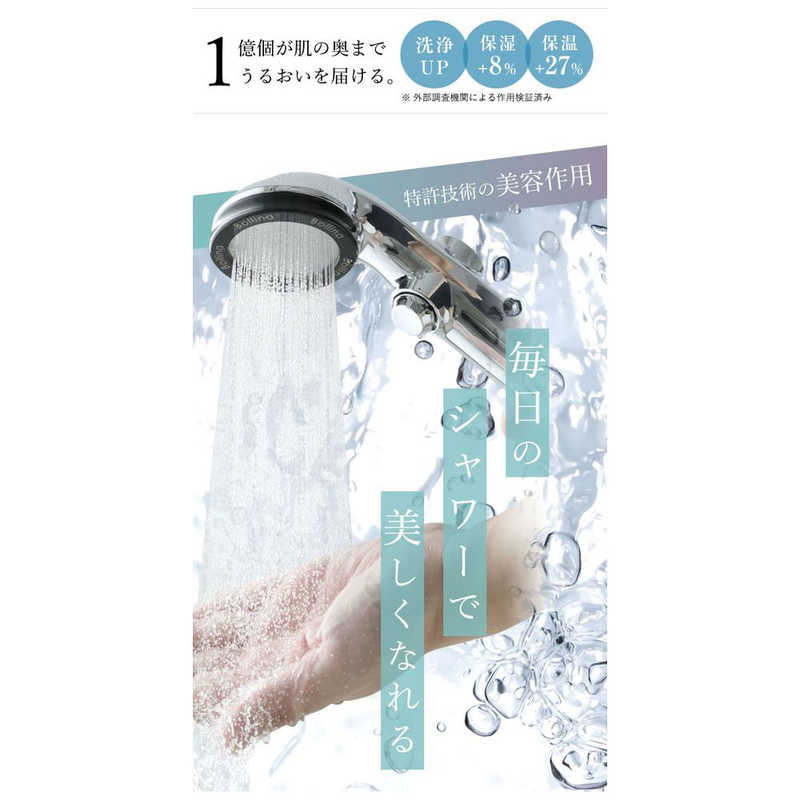 TKS　ボリーナリザイア　TK-7150-SL