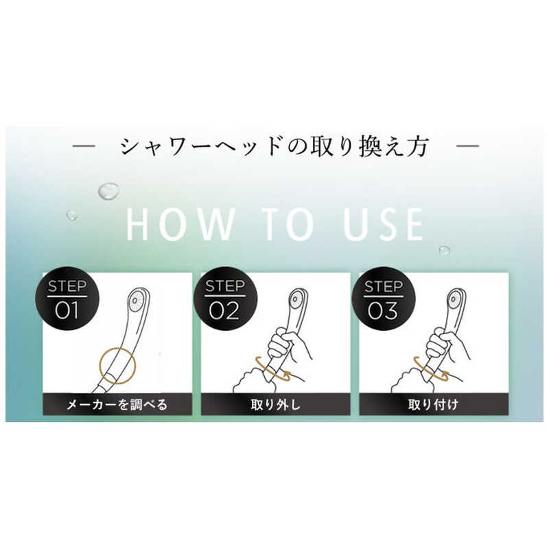 TKS　ボリーナリザイア　TK-7150-SL