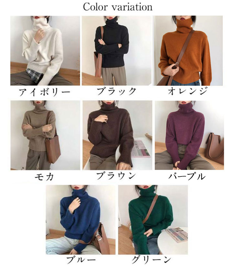 ガーリー おすすめ オシャレ トレンド 人気 プチプラ 長袖ニットセーター 長袖ニットプルオーバー