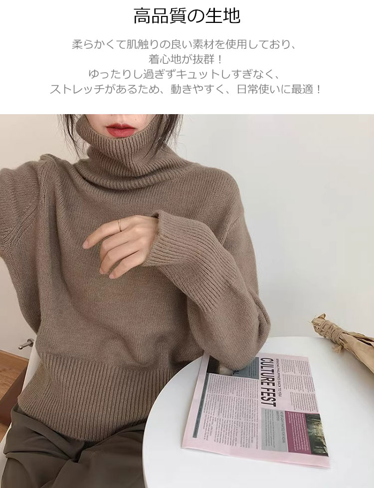 ガーリー おすすめ オシャレ トレンド 人気 プチプラ 長袖ニットセーター 長袖ニットプルオーバー