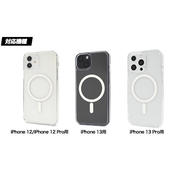 Qoo10] MagSafe モバイルバッテリー iP