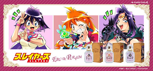 Qoo10] FAIRY TAIL スレイヤーズ ゼロス オードパルファム