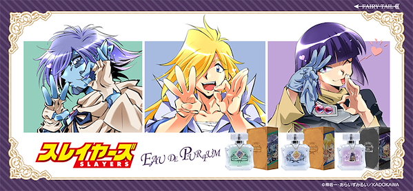 Qoo10] FAIRY TAIL スレイヤーズ ゼロス オードパルファム