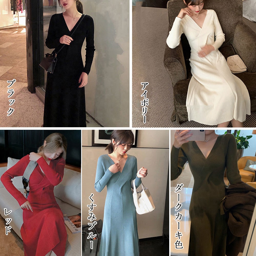 ワンピース レディース 秋冬 韓国 清楚 上品 セクシー ロングワンピース ワンピ ミモレ丈 Aライン フェミニン ブラウス 着やせ 40代 50代 ワンピース レディース 秋冬 韓国 清楚 上品 セクシー ロングワンピース ワンピ ミモレ丈 Aライン フェミニン ブラウス 着やせ 40代 50代