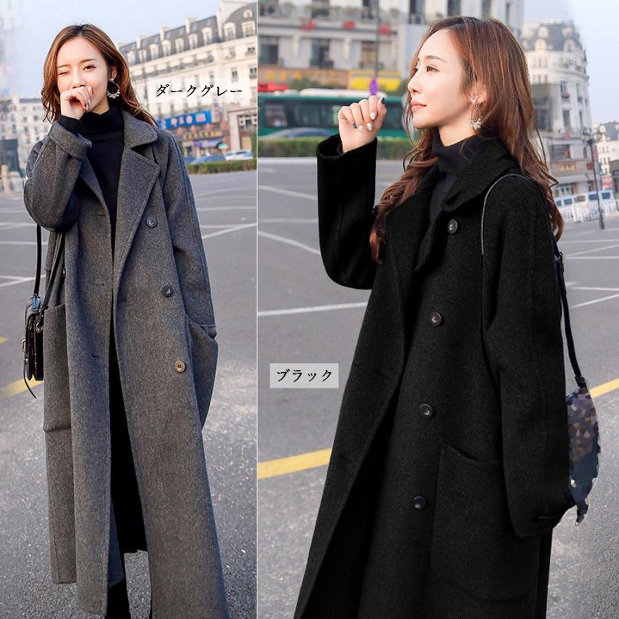 人気の新作先行発売中綿 レディース チェスターコート 韓国【短納期】 人気の新作先行発売中綿 レディース チェスターコート 韓国【短納期】