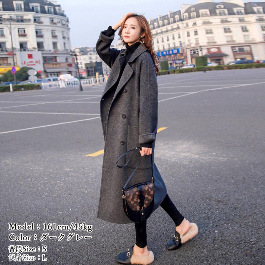 人気の新作先行発売中綿 レディース チェスターコート 韓国【短納期】 人気の新作先行発売中綿 レディース チェスターコート 韓国【短納期】