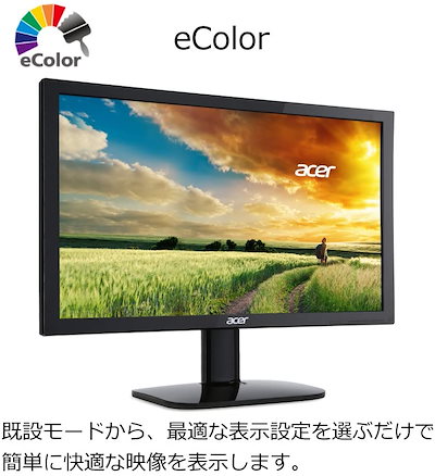 好評限定品 Acer モニター ディスプレイ Alp : スマートフォン・タブレットPC 格安最新作