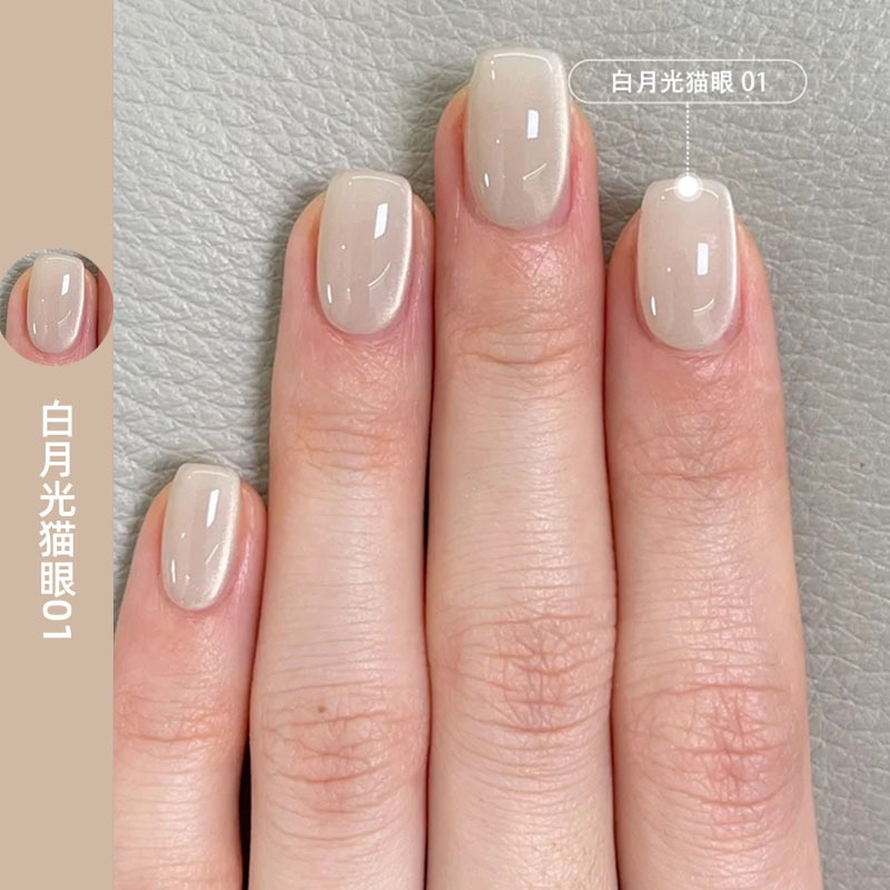 Qoo10] ミラー 磁器白 キャッツアイジェルネイル