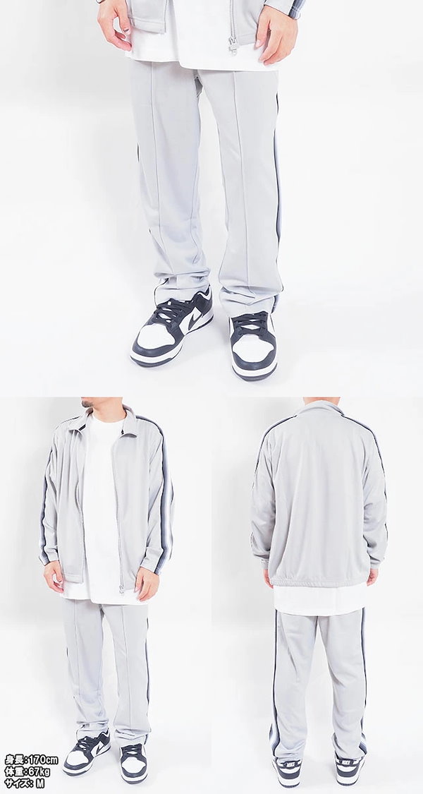 Qoo10] プロクラブ プロクラブ ジャージ トラックパンツ ボ