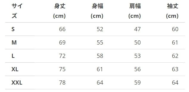 【文字入れ可能受注生産】キツネの女の子 メイド ケモナー ヘビーウェイトスウェット 【文字入れ可能受注生産】キツネの女の子 メイド ケモナー ヘビーウェイトスウェット