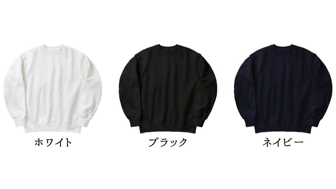 【文字入れ可能受注生産】キツネの女の子 メイド ケモナー ヘビーウェイトスウェット 【文字入れ可能受注生産】キツネの女の子 メイド ケモナー ヘビーウェイトスウェット