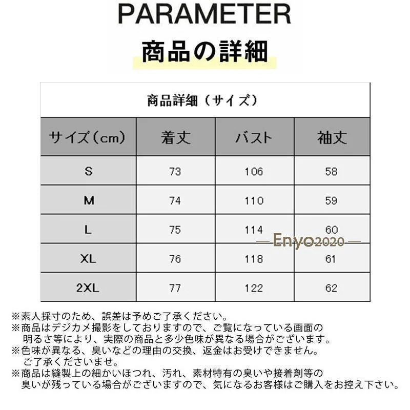 『目玉新商品』,【激安販売】大好評大人の魅力 ファーコート レディース 毛皮コート トップス シンプル フェイクファー アウター カジュアル ゆったり 軽量 保温 結婚式 イベント エレガント 『目玉新商品』,【激安販売】大好評大人の魅力 ファーコート レディース 毛皮コート トップス シンプル フェイクファー アウター カジュアル ゆったり 軽量 保温 結婚式 イベント エレガント