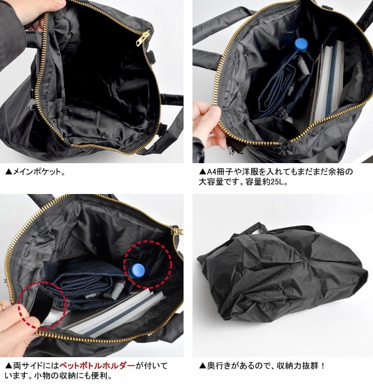 ショルダーバッグ 2WAY トートバッグ ヘルメットバッグ メンズ レディース 斜めがけ 2439 ブラック 黒 2449 カーキ ショルダーバッグ 2WAY トートバッグ ヘルメットバッグ メンズ レディース 斜めがけ 2439 ブラック 黒 2449 カーキ