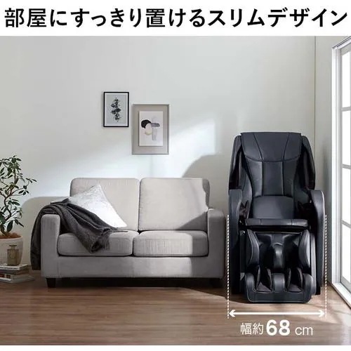 パナソニック EP-MA61-TC マッサージチェア モカブラウン&アイボリー EPMA61