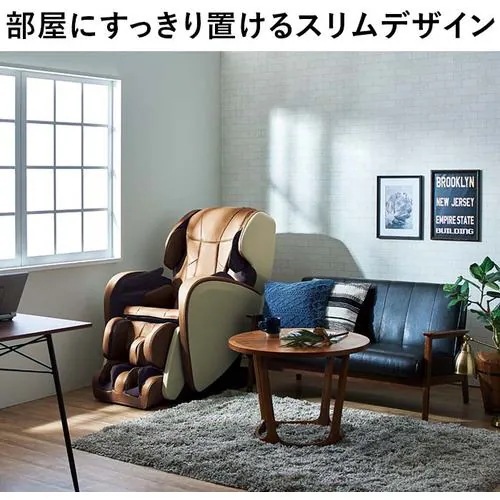 パナソニック EP-MA61-TC マッサージチェア モカブラウン&アイボリー EPMA61