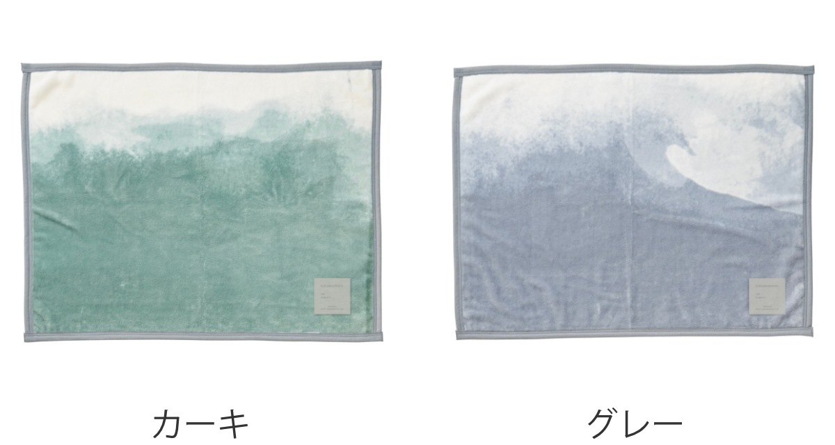 毛布 LOOM&SPOOL ブランケット FOL 日本製 綿100% ひざ掛け 綿毛布 90x70cm ニューマイヤー 掛け毛布 柔らか 寝具 ふんわり 抗菌 防臭加工 あったか 肌触り 毛布 LOOM&SPOOL ブランケット FOL 日本製 綿100% ひざ掛け 綿毛布 90x70cm ニューマイヤー 掛け毛布 柔らか 寝具 ふんわり 抗菌 防臭加工 あったか 肌触り