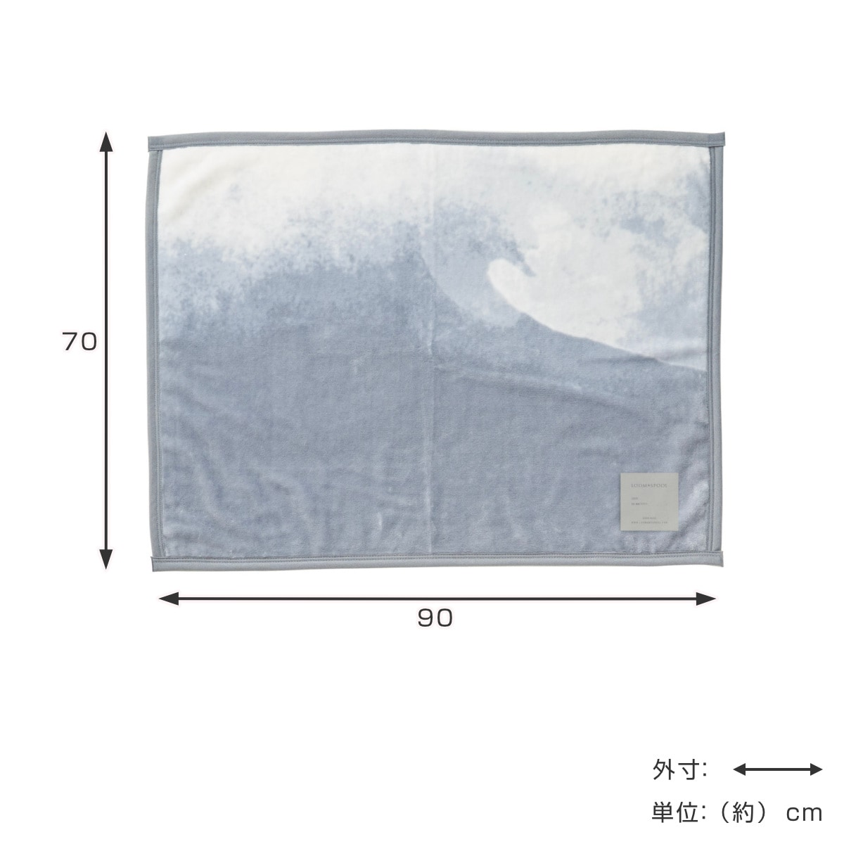 毛布 LOOM&SPOOL ブランケット FOL 日本製 綿100% ひざ掛け 綿毛布 90x70cm ニューマイヤー 掛け毛布 柔らか 寝具 ふんわり 抗菌 防臭加工 あったか 肌触り 毛布 LOOM&SPOOL ブランケット FOL 日本製 綿100% ひざ掛け 綿毛布 90x70cm ニューマイヤー 掛け毛布 柔らか 寝具 ふんわり 抗菌 防臭加工 あったか 肌触り