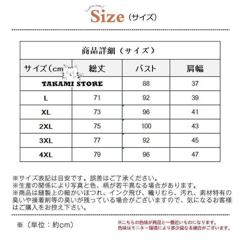毛皮ベスト ファーベスト レディース ベスト ふわふわ フェイクファー ロング ファージャケット 秋冬 冬 ロングベスト ノースリーブファーベスト 毛皮ベスト ファーベスト レディース ベスト ふわふわ フェイクファー ロング ファージャケット 秋冬 冬 ロングベスト ノースリーブファーベスト