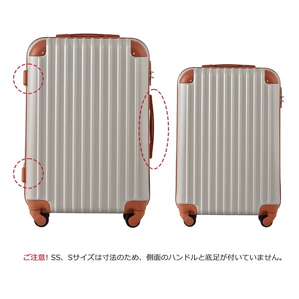 Lサイズ スーツケース キャリーバッグ 7日-14日 大型 TSAロック - 旅行用品