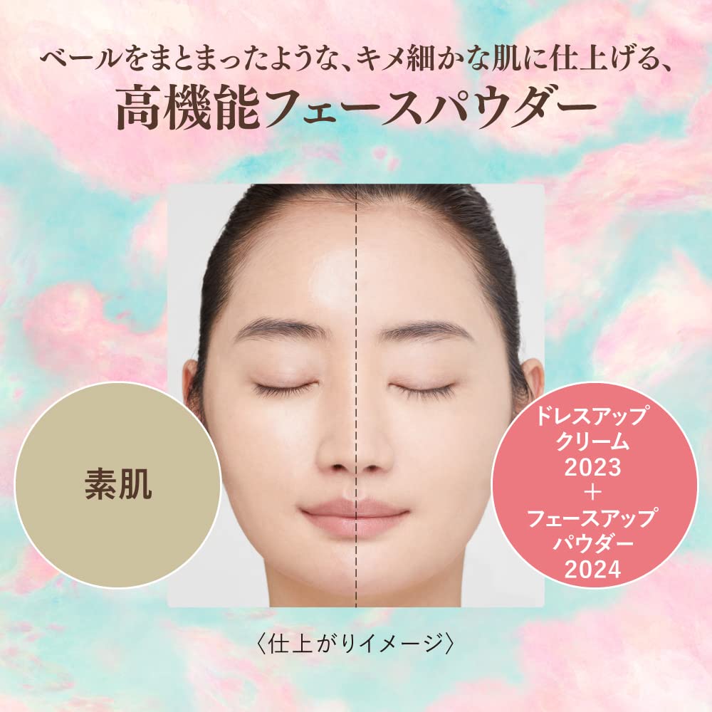 ミラノコレクション フェースアップパウダー２０２４ レフィル