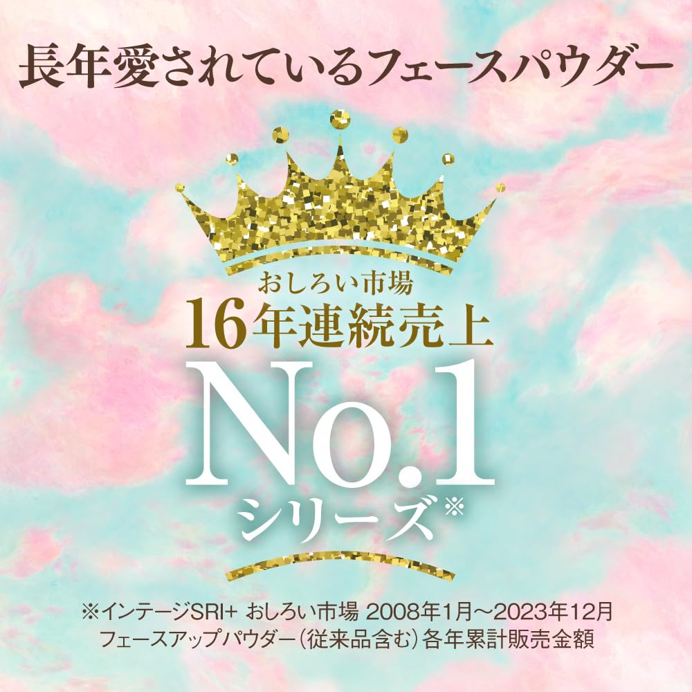 ミラノコレクション フェースアップパウダー２０２４ レフィル