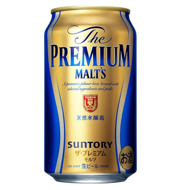 EVISU - ryumama様専用》エビスビール350ml/500ml各24缶/2箱セットの+