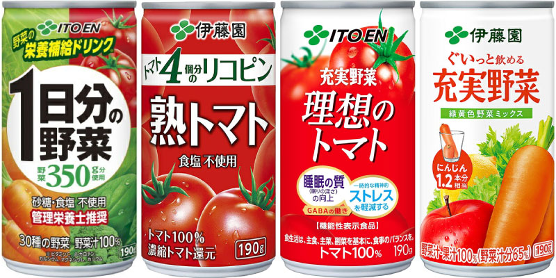 Qoo10] 伊藤園 伊藤園 野菜ジュース トマトジュース 1