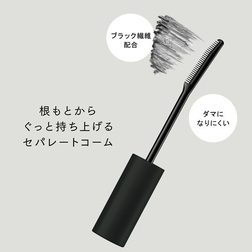 6個セット　エテュセ アイエディション マスカラベース ( 6g )6個セット 【代引不可】