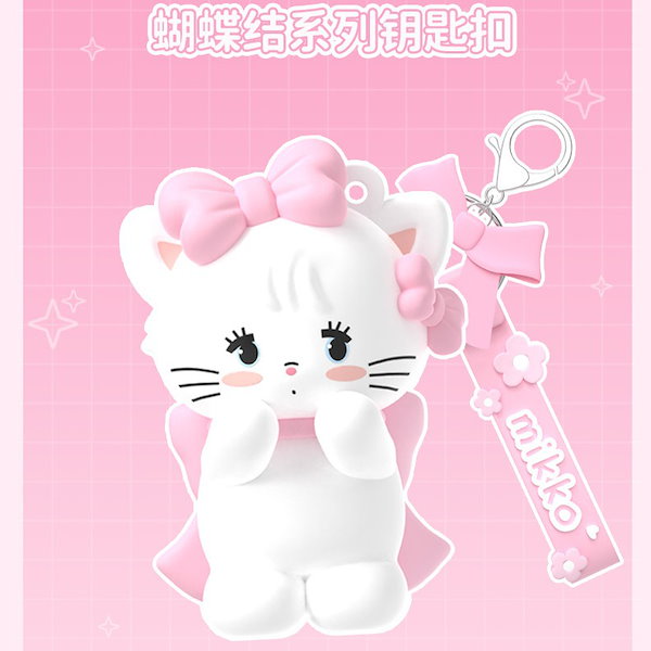 mikko ぬいぐるみ、ストラップセット Mikko Characters ぬいぐるみストラップ セット - メルカリ