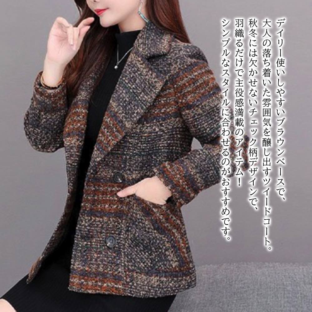 PRADA ブラウンツイードロングコート