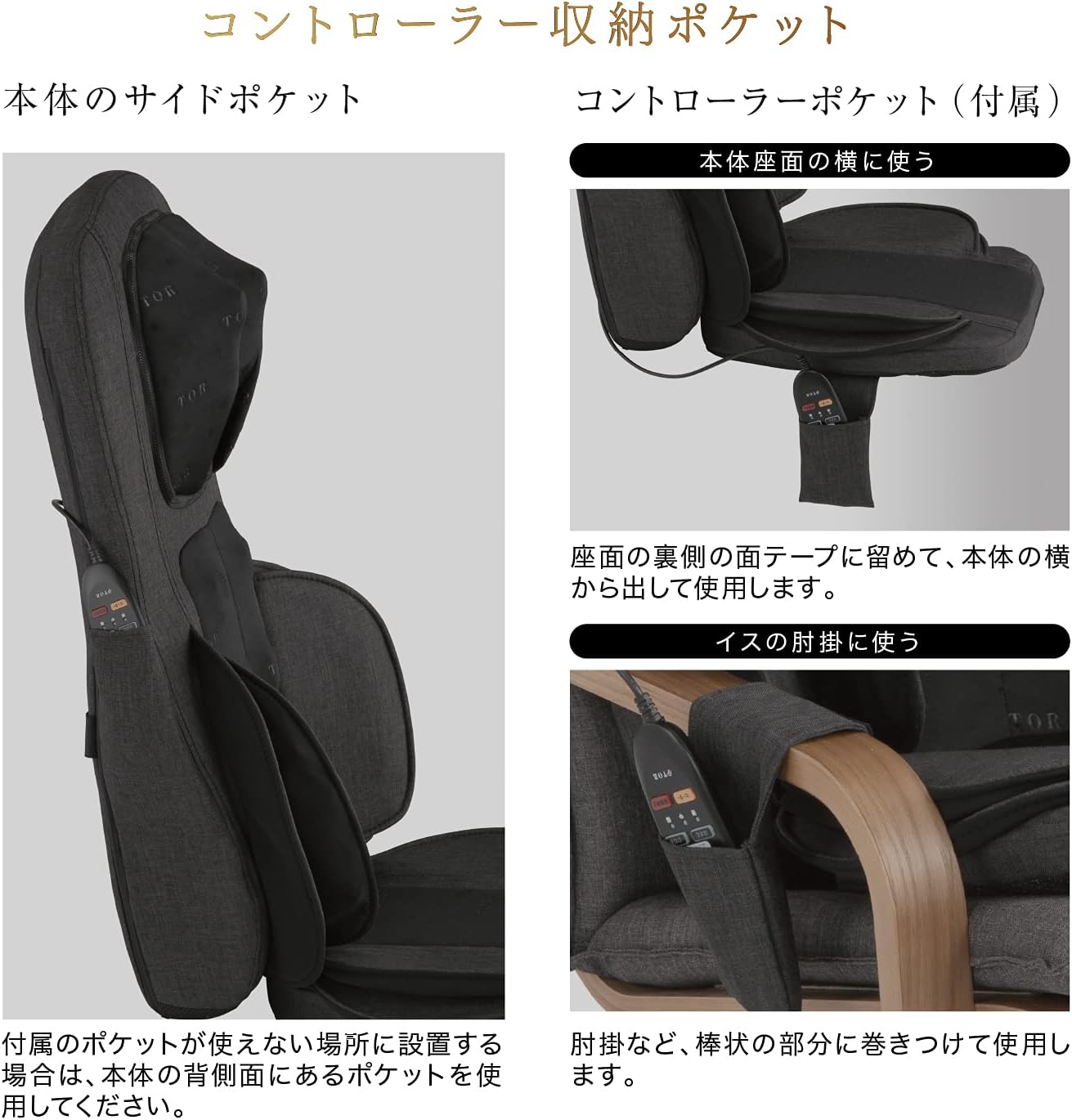 アテックス ルルド ATEX トール マッサージシート タタキもみ DMA ダークグレー AX-HPT221dg
