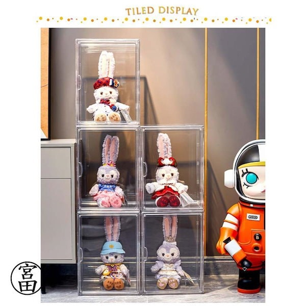 Qoo10] 【10点セット】ぬいぐるみ収納ケース シ