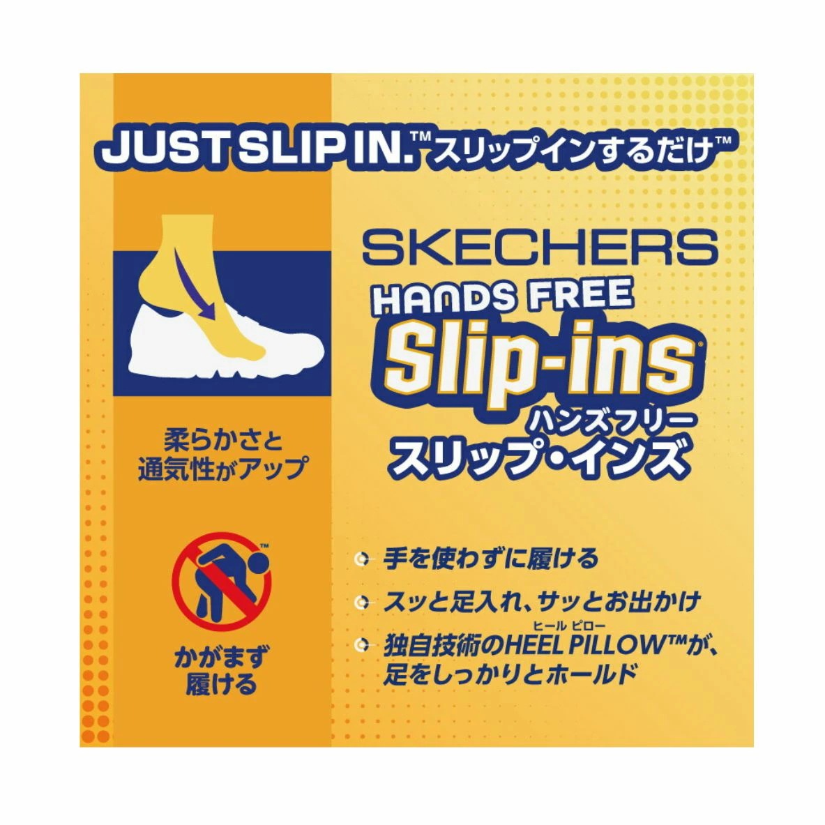 SKECHERS スケッチャーズ 128615 ハンズフリー スリップインズ レディース スニーカー ゴーラン コンシステント 2.0 エンデュア 靴 SKECHERS スケッチャーズ 128615 ハンズフリー スリップインズ レディース スニーカー ゴーラン コンシステント 2.0 エンデュア 靴