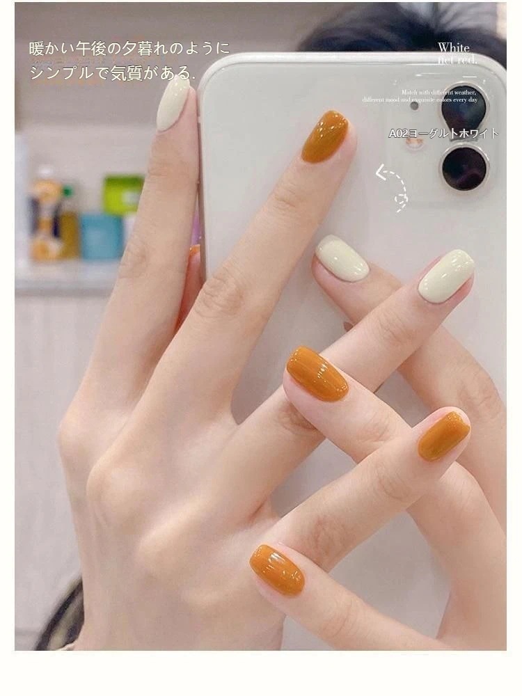 【10点セット】Q10最安值ネイルカラーネイル68色きれい爪耐久性に優れた人気の新色ネイルネイルポリッシュトップコートネイルチップ つけ爪つけ爪付け爪111