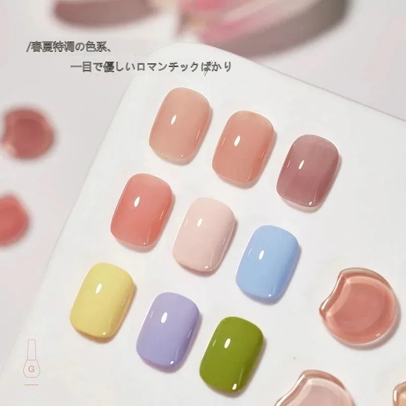 【10点セット】Q10最安值ネイルカラーネイル68色きれい爪耐久性に優れた人気の新色ネイルネイルポリッシュトップコートネイルチップ つけ爪つけ爪付け爪111