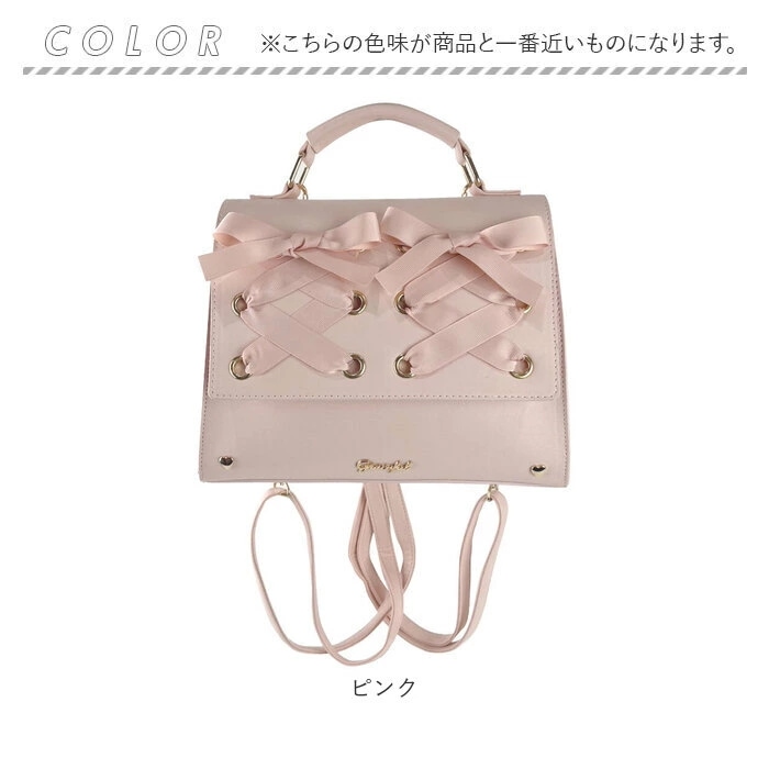 サッチェルバッグ 3way リュック 通販 サッチェルバック リュックサック バックパック ショルダーバッグ ショルダーバック ショルダー 肩掛け トートバッグ トート 手持ち トートバック バッグ サッチェルバッグ 3way リュック 通販 サッチェルバック リュックサック バックパック ショルダーバッグ ショルダーバック ショルダー 肩掛け トートバッグ トート 手持ち トートバック バッグ