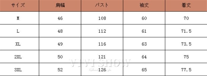 ダウンジャケット メンズ ダウンコート 中綿ダウン 防寒着 防風 ビジネスコート 紳士 あったか