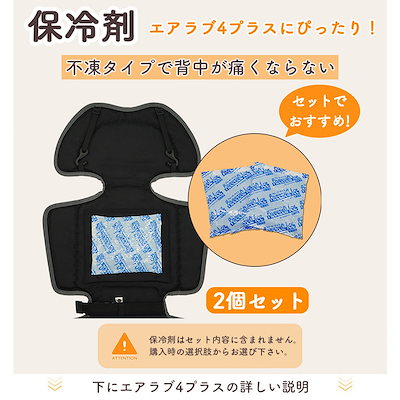 Qoo10] Poled エアラブ4 エアラブ4プラス ベビーカー : ベビー