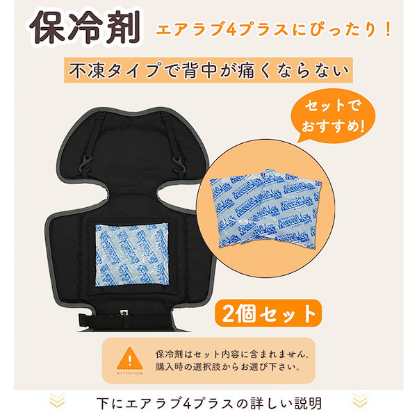 Qoo10] Poled エアラブ4 エアラブ4プラス ベビーカー