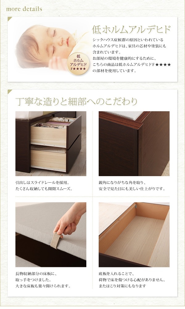 [組立設置料込み]シンプル チェストベッド [Dixy]ディクシー [ベッドフレームのみ/マットレスなし] シングル [フレーム色]ナチュラル