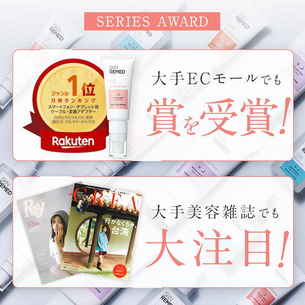 皮膚再生美容液ゲシェンク➕おまけ付き 皮膚再生美容美容液 Geschenk ゲシェンク➕おまけ付き
