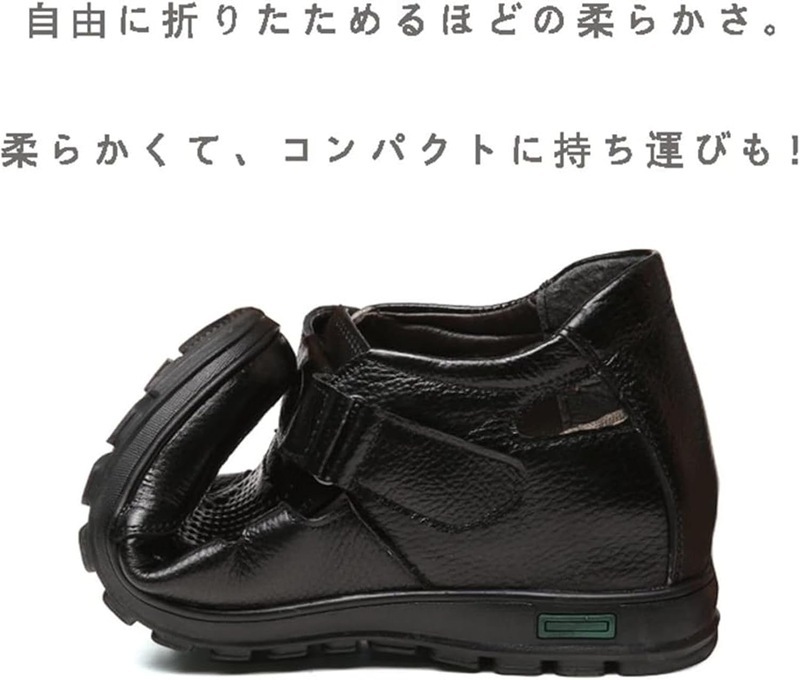 シークレットシューズ メンズ 身長アップ靴 8cm背が高くなる靴 通気 ビジネスシューズ 紳士 スリッポン サンダル革 オフィス
