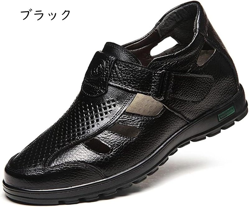 シークレットシューズ メンズ 身長アップ靴 8cm背が高くなる靴 通気 ビジネスシューズ 紳士 スリッポン サンダル革 オフィス