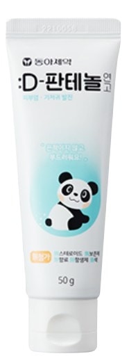 Qoo10] 東亜製薬 [新商品を追加]D-パンテノール50g韓 : ドラッグ