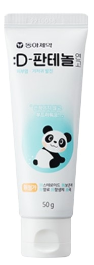 Qoo10] 東亜製薬 [新商品を追加]D-パンテノール50g韓