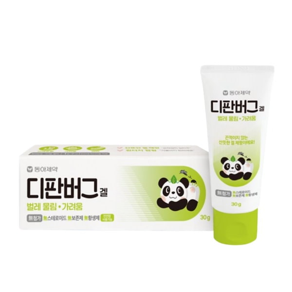 追加のみ販売　Dパンテノールパンダクリーム50g 7420950811.jpg