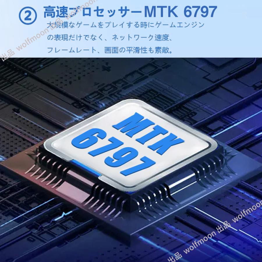 タブレット PC 本体 Android14 10インチ 本体 2024最新作 12+256GB FullHD Wi-Fi 5G 在宅勤務 ネット授業 コスパ最高 安い クリスマス GPS 通話 タブレ