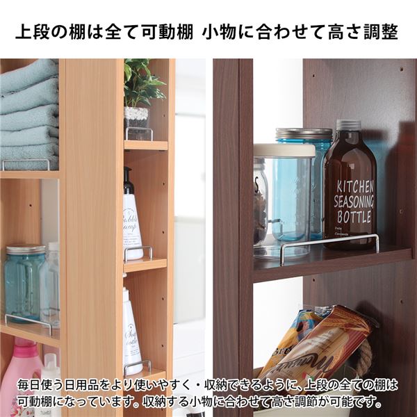 3方向から取り出せる 幅... : 家具・インテリア 隙間収納ラック 安い即納