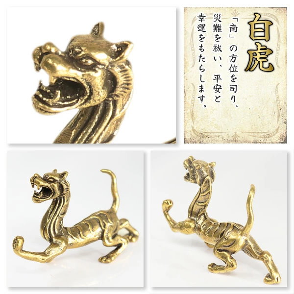 358様・専用☆四神・御霊入魂【青龍・白虎・朱雀・玄武】御霊入魂☆四神ペンダント 限定2点☆四神・御霊入魂【青龍・白虎・朱雀・玄武】全ての御霊入魂